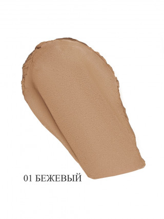 Тональный Крем Dream Matte Mousse 01 Бежевый