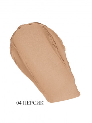 Тональный Крем Dream Matte Mousse 04 Персик