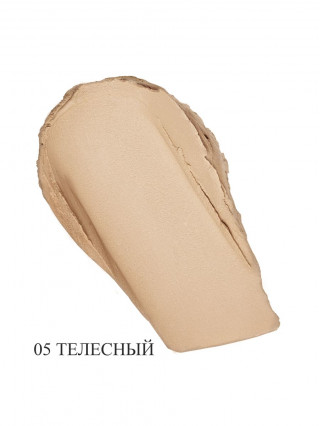 Тональный Крем Dream Matte Mousse 05 Телесный