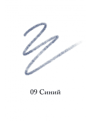 Карандаш для глаз Eye Pencil Multiplay 09 Синий