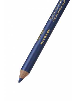 Карандаш для глаз Eye Pencil Multiplay 09 Синий
