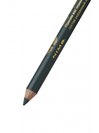 Карандаш для глаз Eye Pencil Multiplay 10 Изумрудно-Зеленый