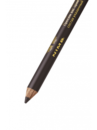 Карандаш для глаз Eye Pencil Multiplay 11 Шоколадный